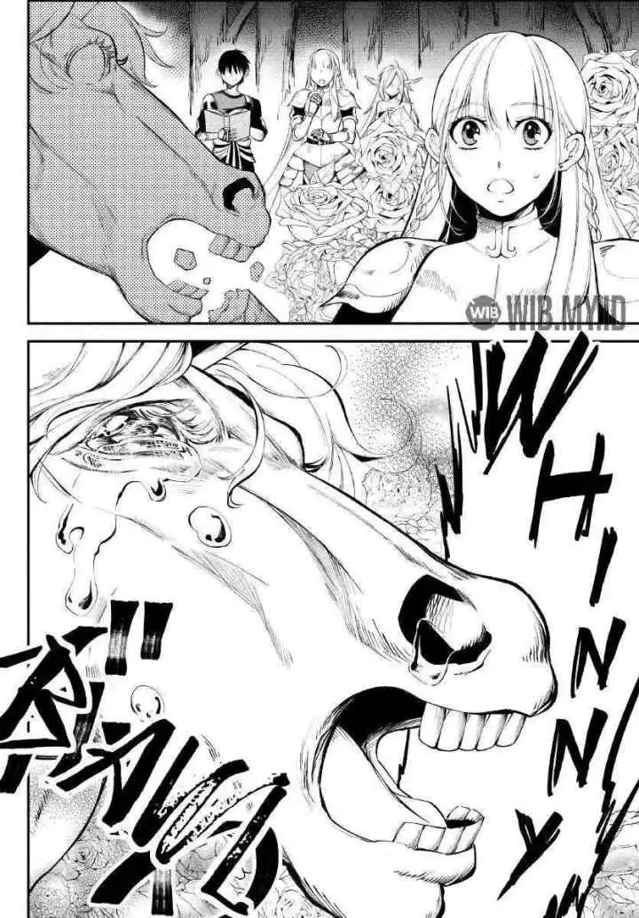 Isekai Munchkin -HP 1 no Mama de Saikyou Saisoku Dungeon Kouryaku- chapter 17 halaman 11
