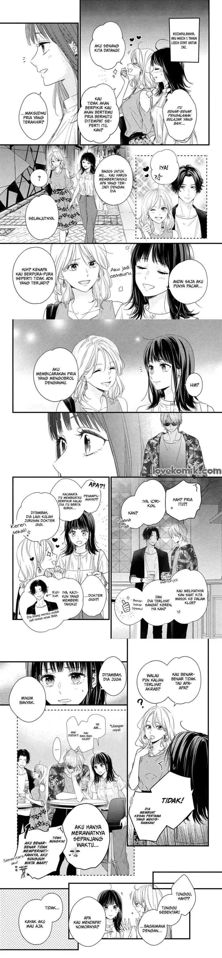 The Story of How I Met The Man of My Dreams chapter 1 halaman 6