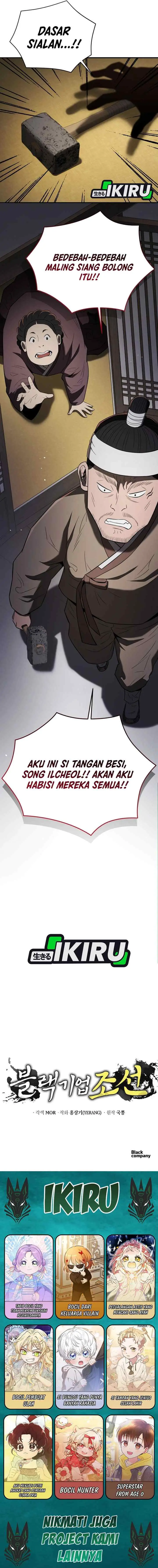 Black Corporation: Joseon chapter 137 halaman 15