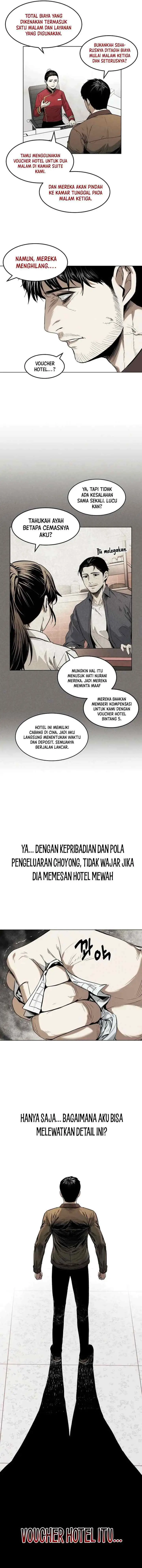 The Invincible Man chapter 13 halaman 4