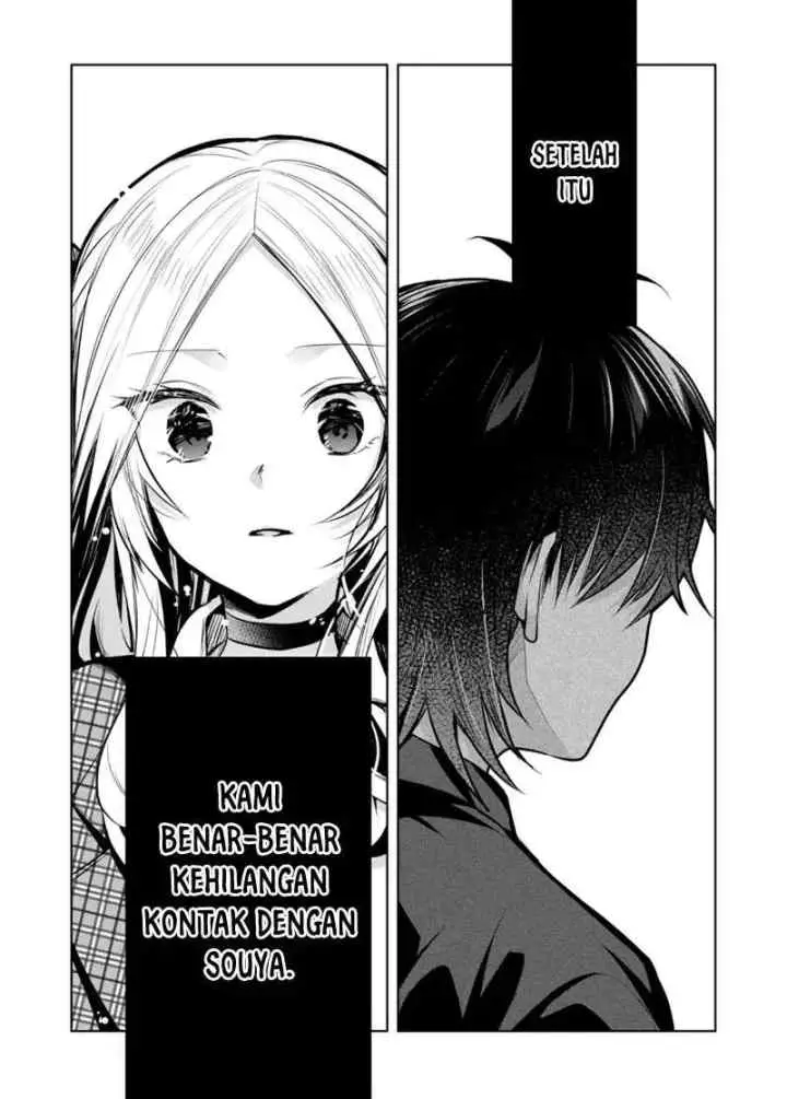 Kononaka Ni Hitori, Ore No Yome Ga Iru chapter 39 halaman 13