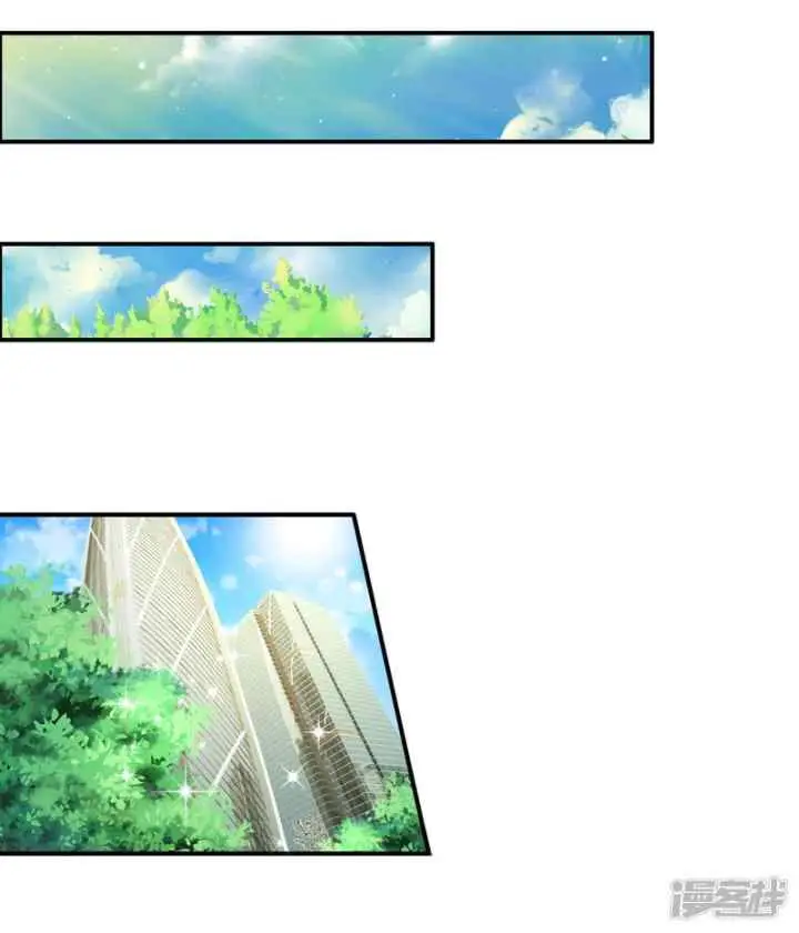 The Top Abandoned Young chapter 48 halaman 12