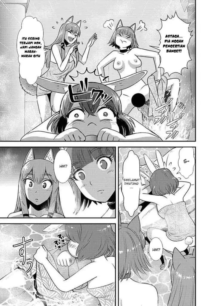 Makikomarete Isekai Teni suru Yatsu wa, Taitei Cheat chapter 62.1 halaman 13