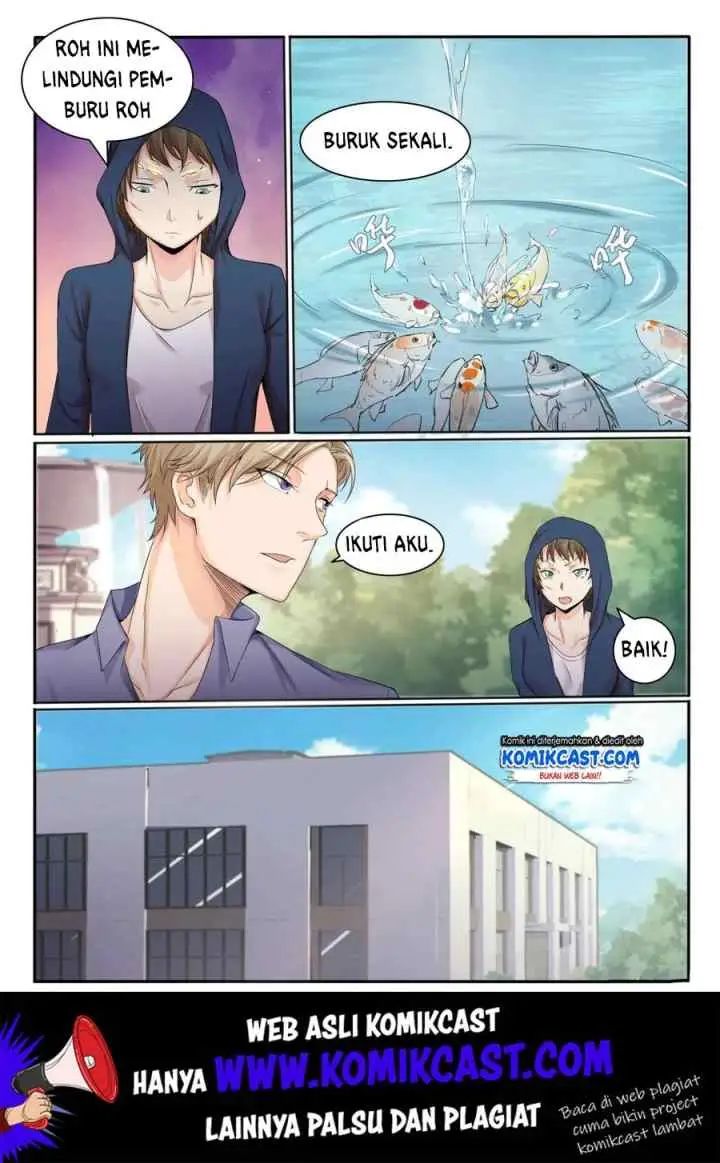 My Wife Is a Fox Spirit chapter 12 halaman 17