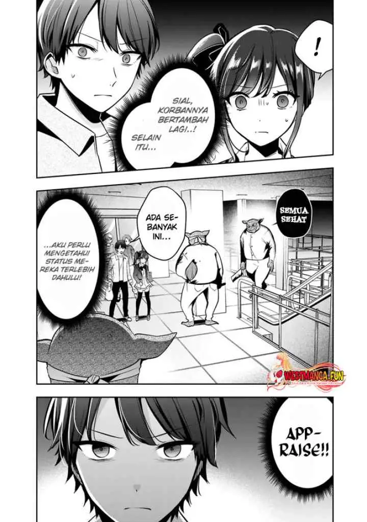 Shachiku Desu Ga Shuzoku Shinka Shite Saikyou E To Itarimasu chapter 6 halaman 6