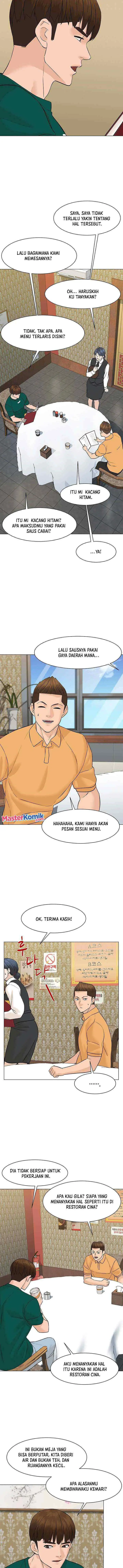 From the Grave and Back chapter 45 halaman 7