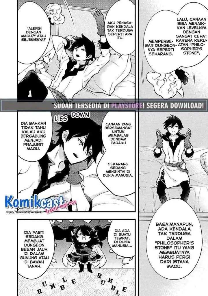 Yuusha, Yamemasu chapter 19.2 halaman 12