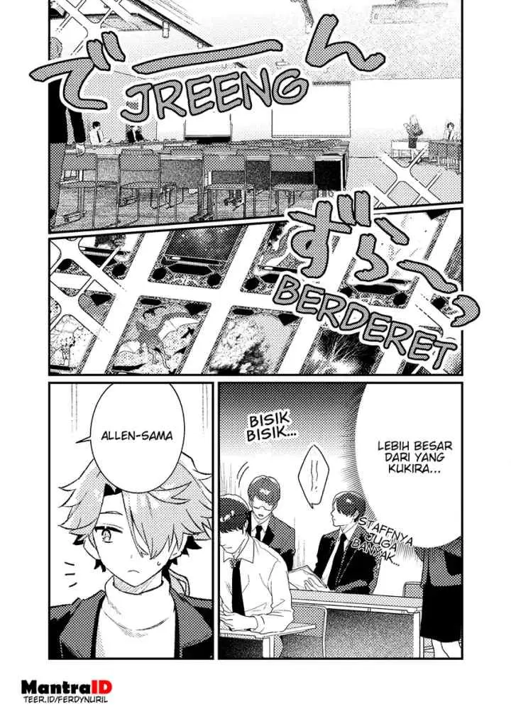 Isekai Shounin Skill wo Kushi Shite, Yuuyuu Jiteki na Okanemochi Slow Life wo Okurimasu chapter 19.1 halaman 6