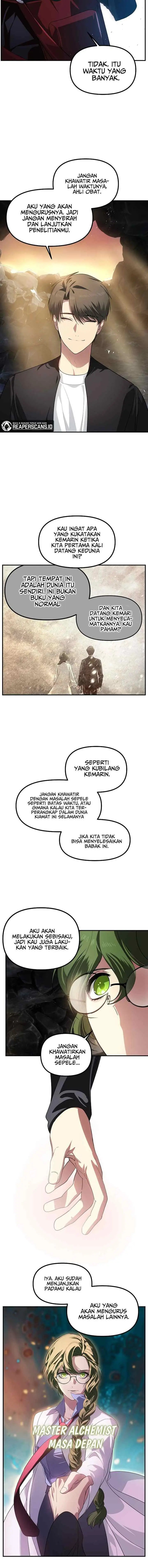 SSS-Class Suicide Hunter chapter 58 halaman 17