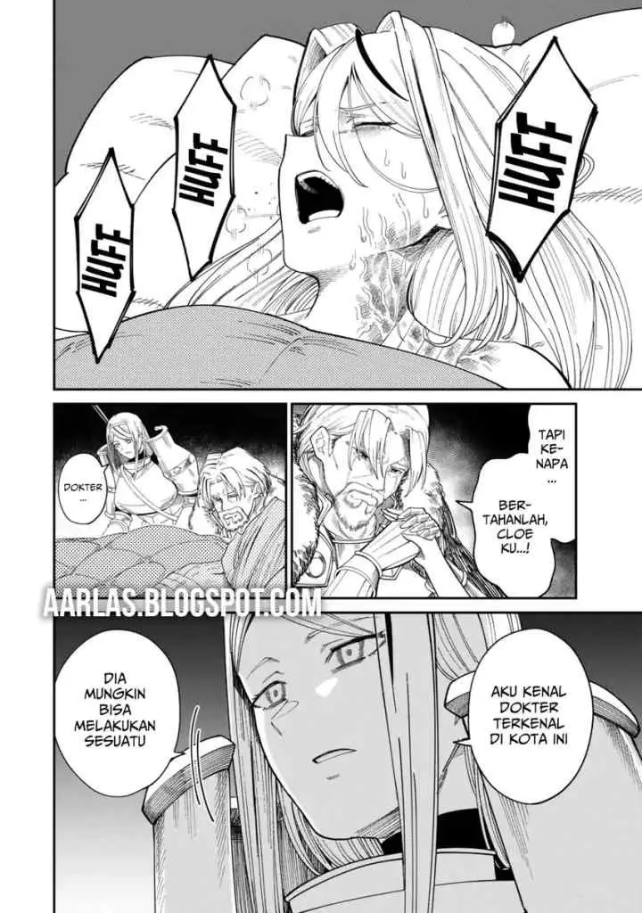 Nimotsu Mochi no Nousuji Musou chapter 15.1 halaman 7