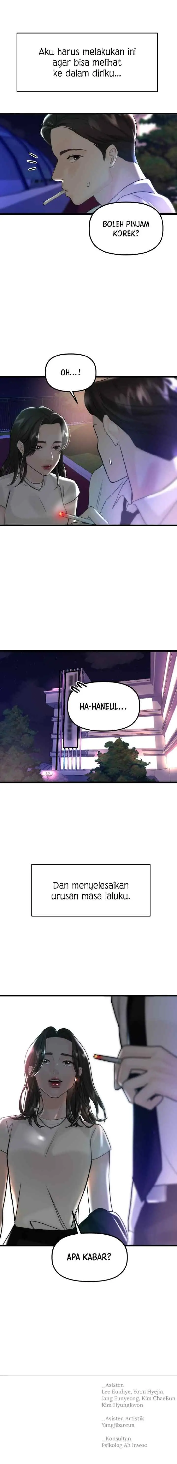 My Only 1 chapter 55 halaman 17