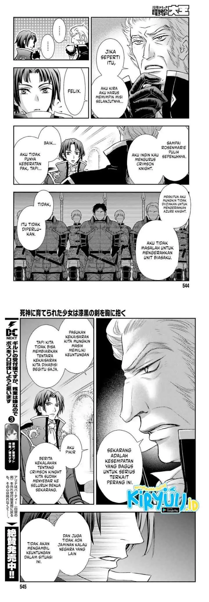 Shinigami ni Sodaterareta Shoujo wa Shikkoku no Tsurugi wo Mune ni Idaku chapter 39 halaman 9