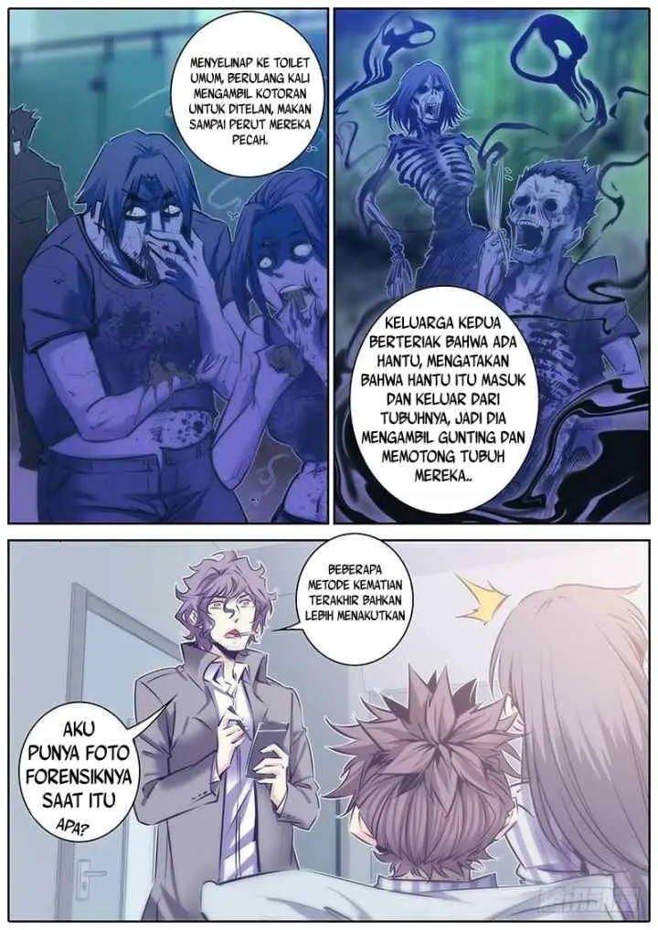 Qin Xia chapter 98 halaman 9