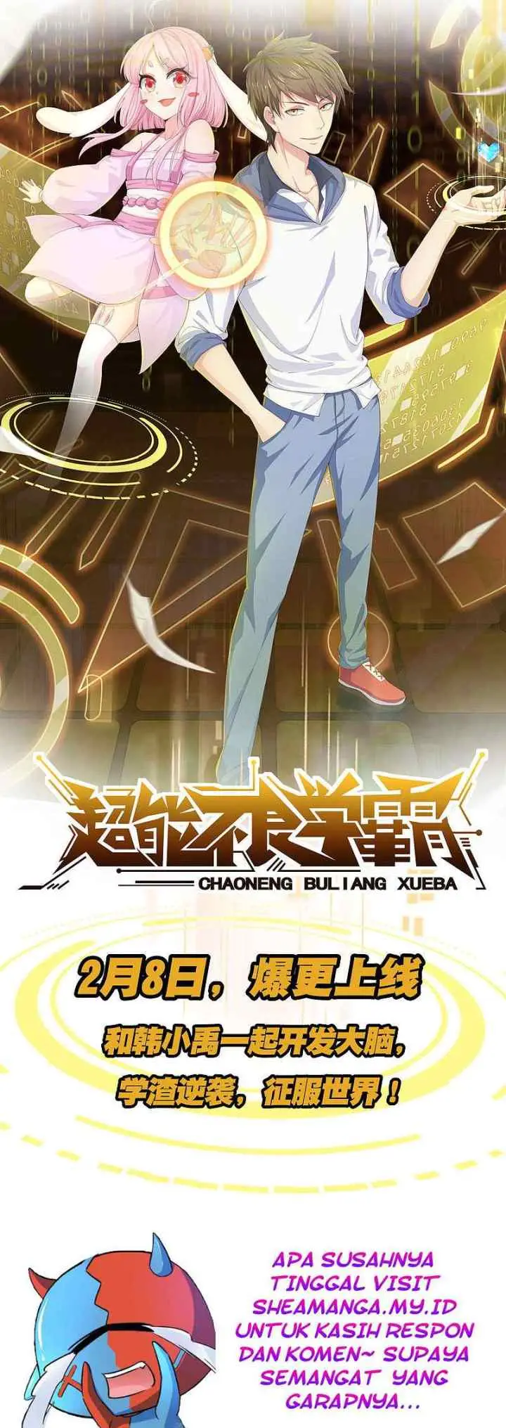 Tyrant School Master chapter 0 halaman 11