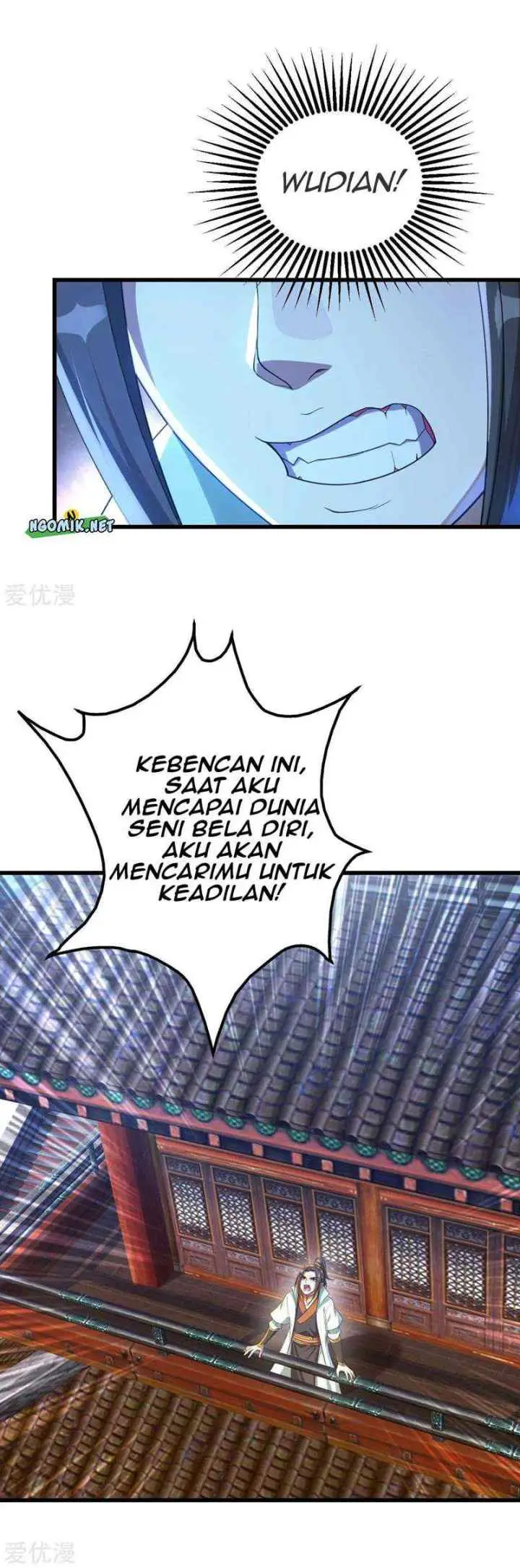 Matchless Emperor chapter 94 halaman 11