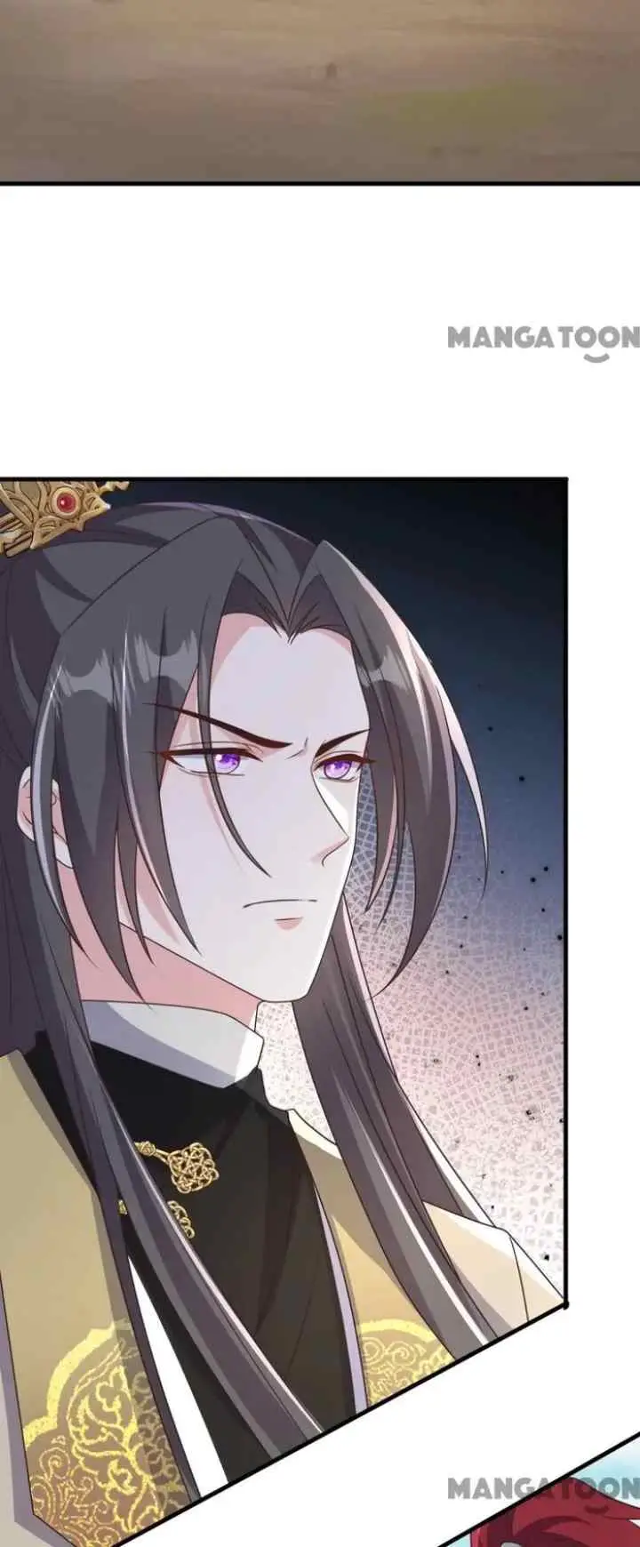 My Chubby Princess Consort chapter 255 halaman 6