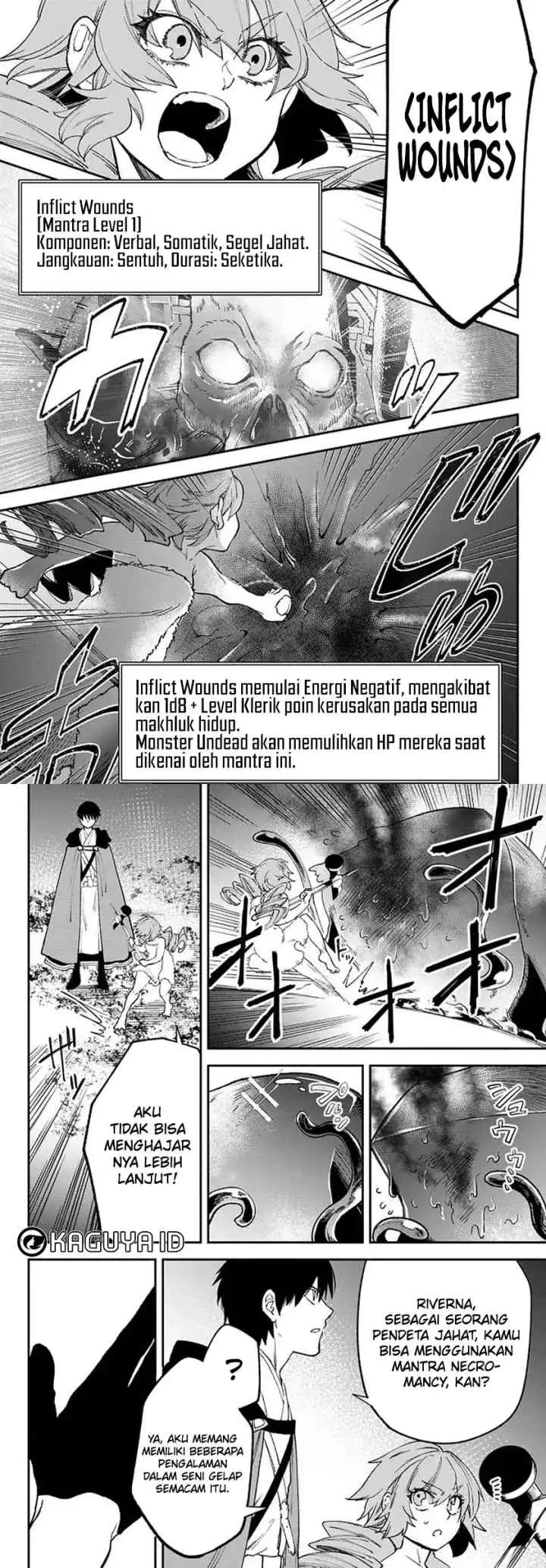 Isekai Munchkin -HP 1 no Mama de Saikyou Saisoku Dungeon Kouryaku- chapter 60 halaman 5