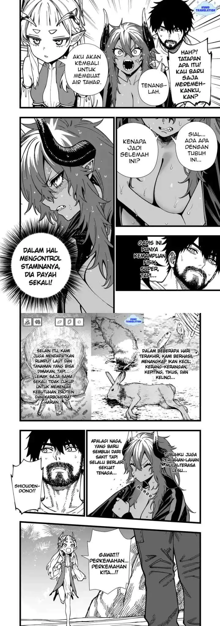 Senki Survival Saga: Isekai no Unmei o Kaketa Mujintou Fujun Iseikouyuu chapter 12 halaman 5