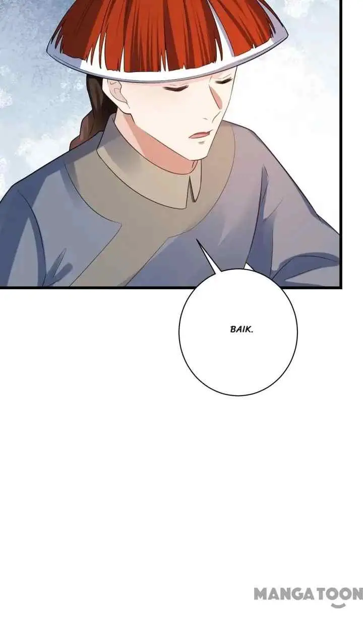 Princess, Don't Ruin Your Public Persona! chapter 157 halaman 13
