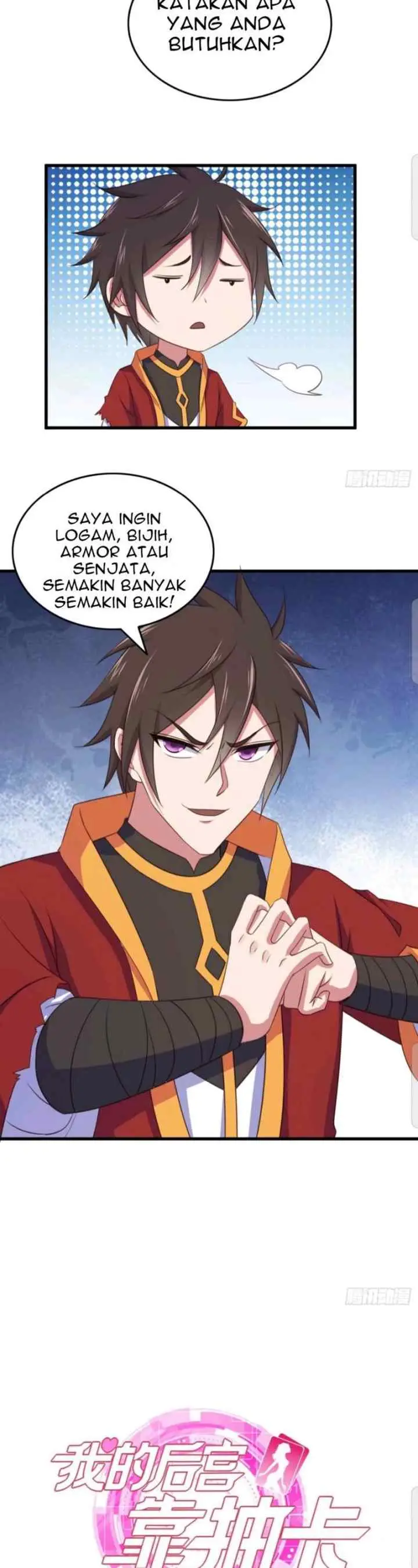 My Harem Depend on Drawing Cards chapter 90 halaman 16