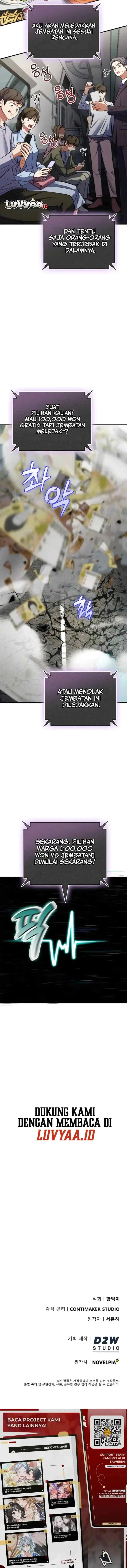 I Became the Villain the Hero Is Obsessed With chapter 21 halaman 15