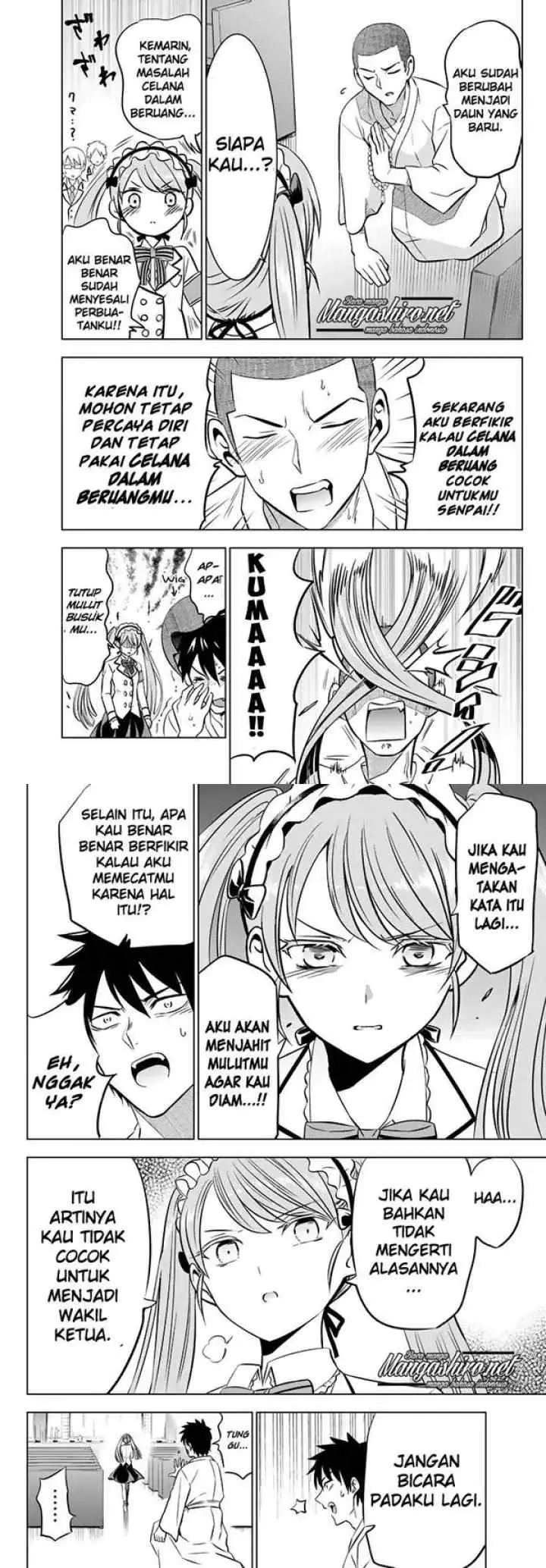 Kishuku Gakkou no Juliet chapter 37 halaman 4
