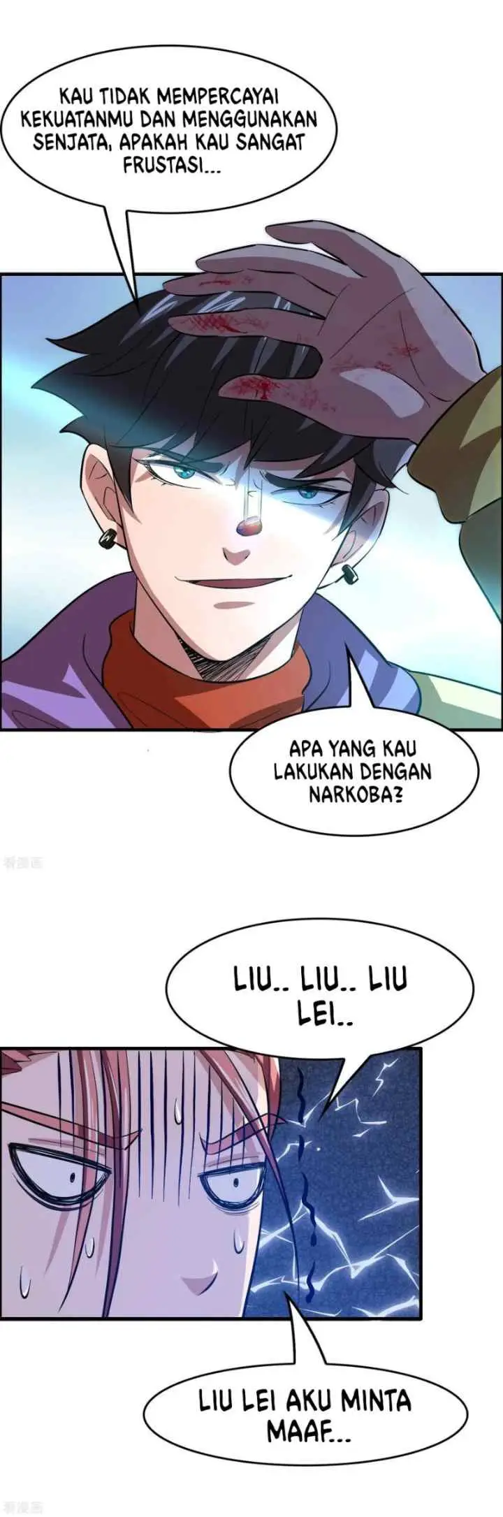 Outlander Tyrant Supplier chapter 15 halaman 13