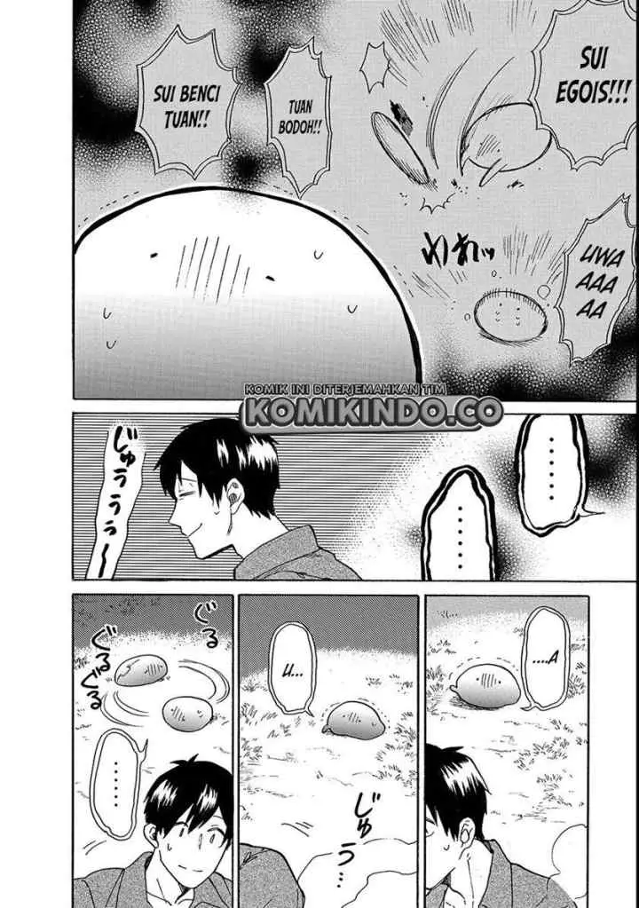 Tondemo Skill de Isekai Hourou Meshi: Sui no Daibouken chapter 20 halaman 11