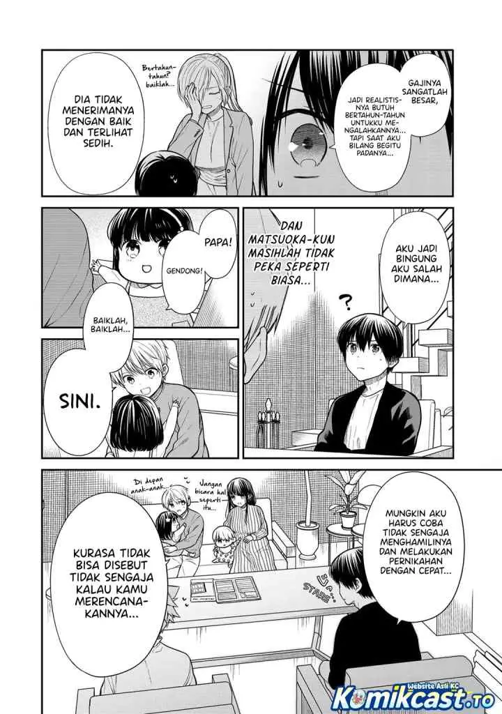 Danshi Koukousei wo Yashinaitai Onee-san no Hanashi chapter 362 halaman 7