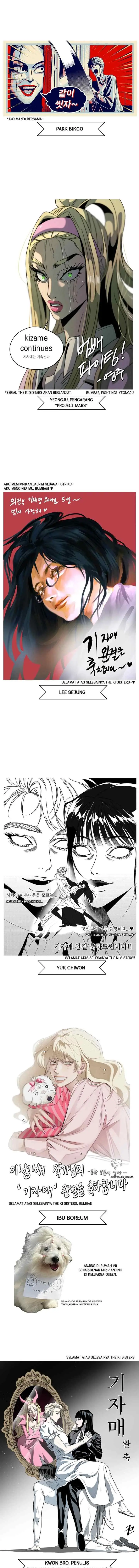 The Ki Sisters chapter 51.5 halaman 15