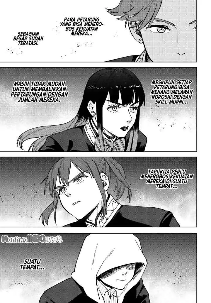 Wind Breaker (NII Satoru) chapter 106 halaman 11