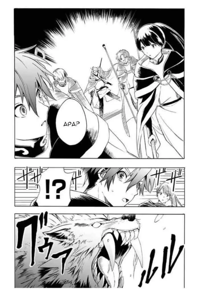Mudameshi Kurai Nintei Sareta node Aiso o Tsukashi, Teikoku ni Utsutte Shusse suru chapter 5 halaman 8