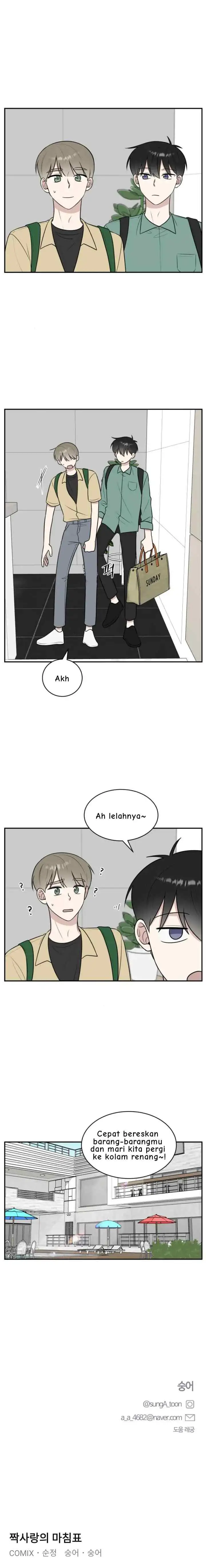 The End of Unrequited Love chapter 42 halaman 17