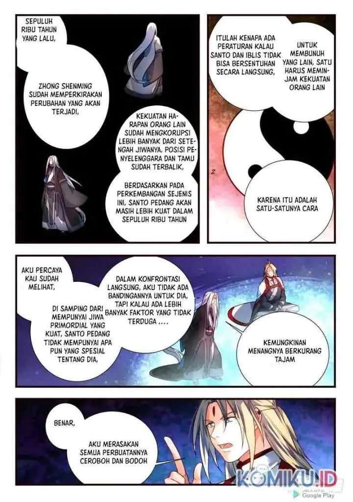 Spirit Blade Mountain chapter 391 halaman 8
