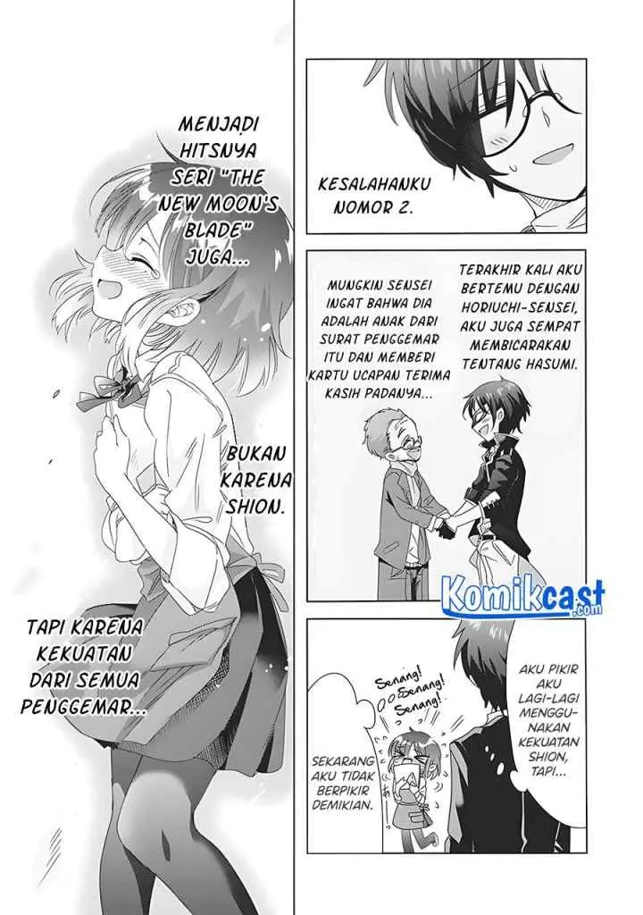 Class de Inkya no Ore ga Jitsu wa Daininki Band no Vocal na Ken chapter 11 halaman 13