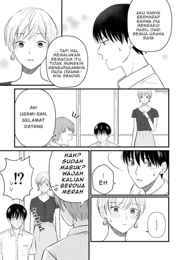The Senior and Junior Broke up Three Months Ago chapter 4 halaman 5