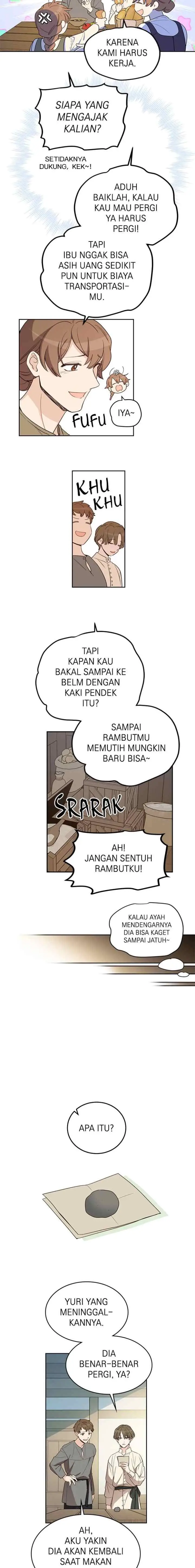 Queen Cecia's Shorts chapter 86 halaman 11