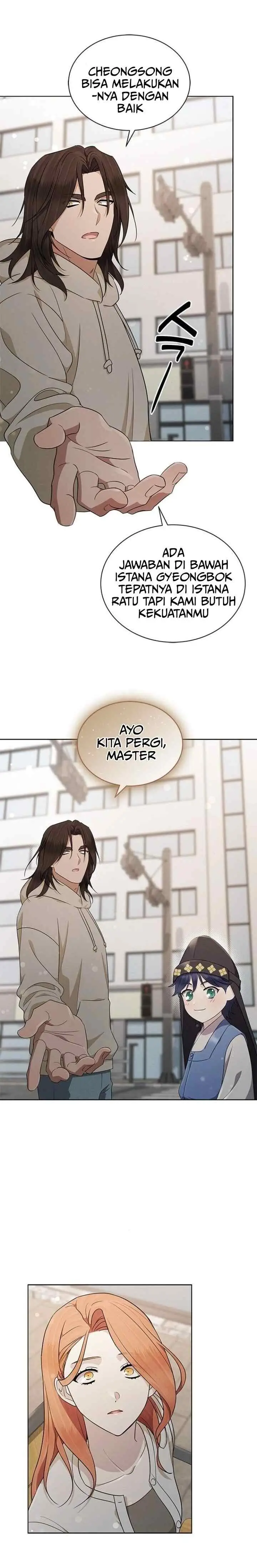 The Castle - Gwian's Bride chapter 77 halaman 16