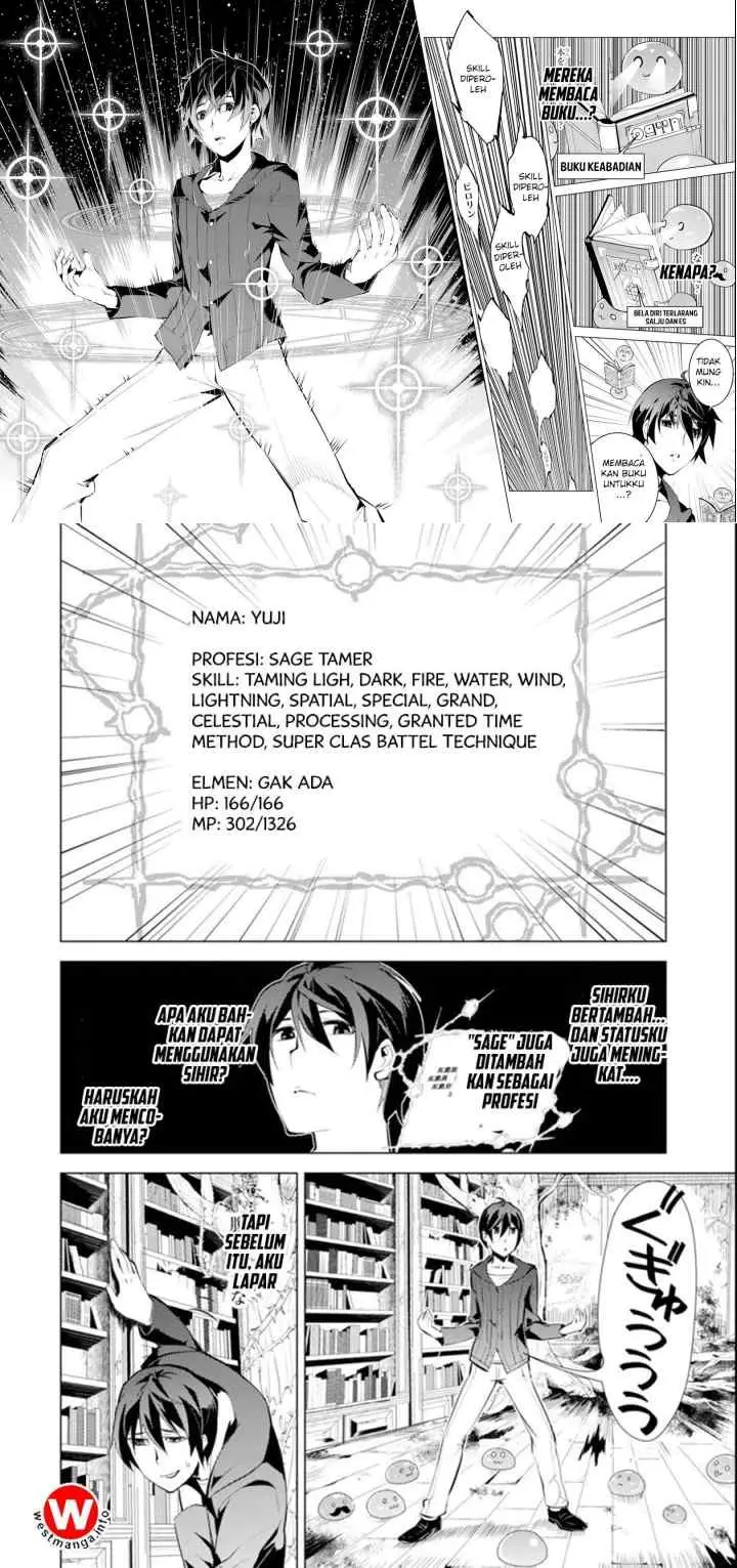 Tensei Kenja no Isekai Raifu ~Daini no Shokugyo wo Ete Sekai Saikyou ni Narimashita chapter 1.1 halaman 10