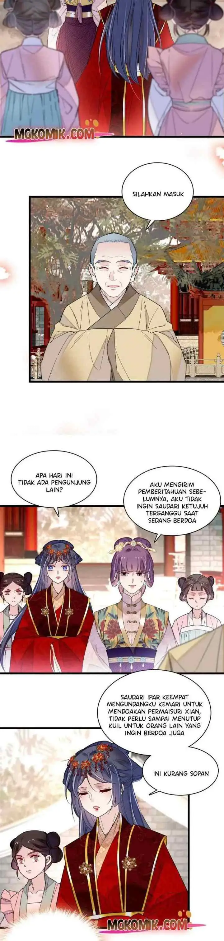 Sijin chapter 270 halaman 12