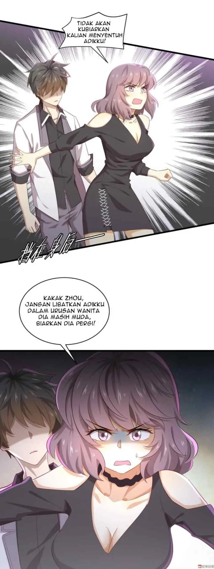 Immortal Swordsman in The Reverse World chapter 5 halaman 12