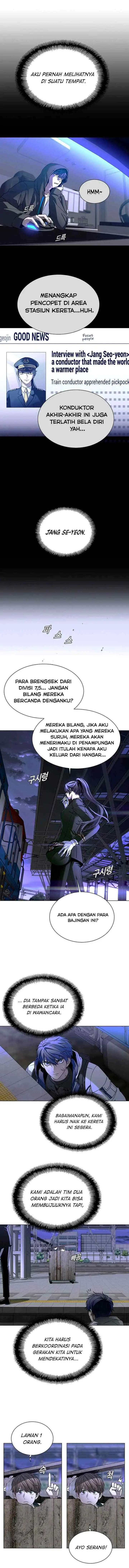 The End of the World is Just a Game to Me chapter 13 halaman 5