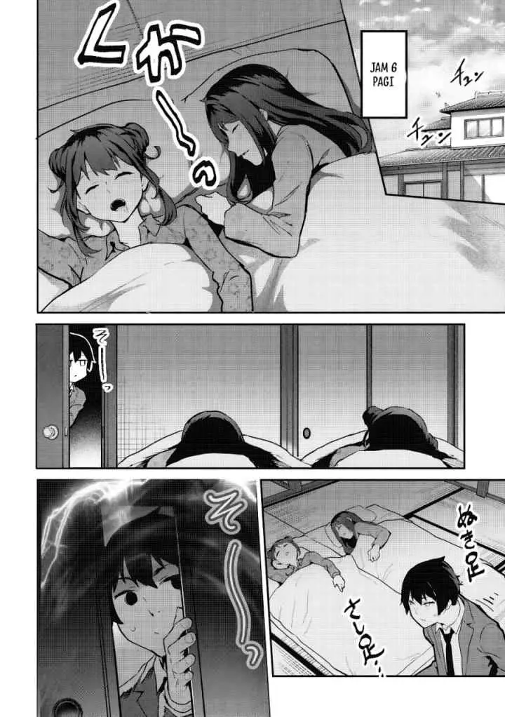 Itsudemo Jitaku ni Kaereru Ore wa, Isekai de Gyoushoujin o Hajimemashita chapter 50 halaman 5