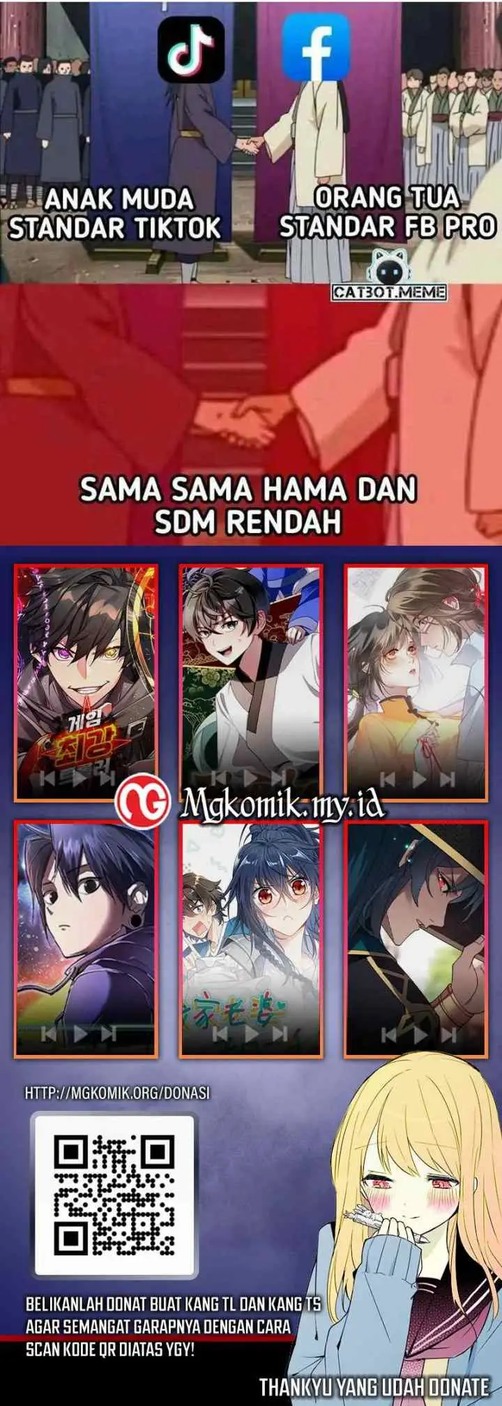 My Wife Is From a Thousand Years Ago chapter 364 halaman 13