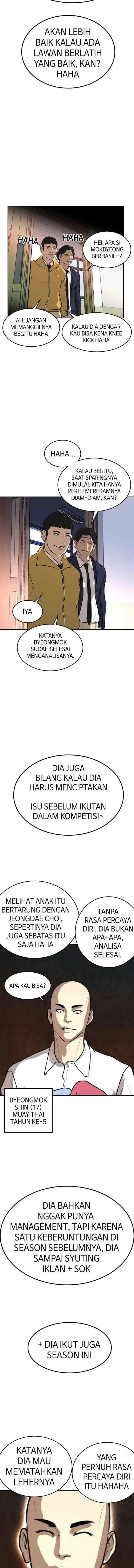 Attention Seeker chapter 64 halaman 14