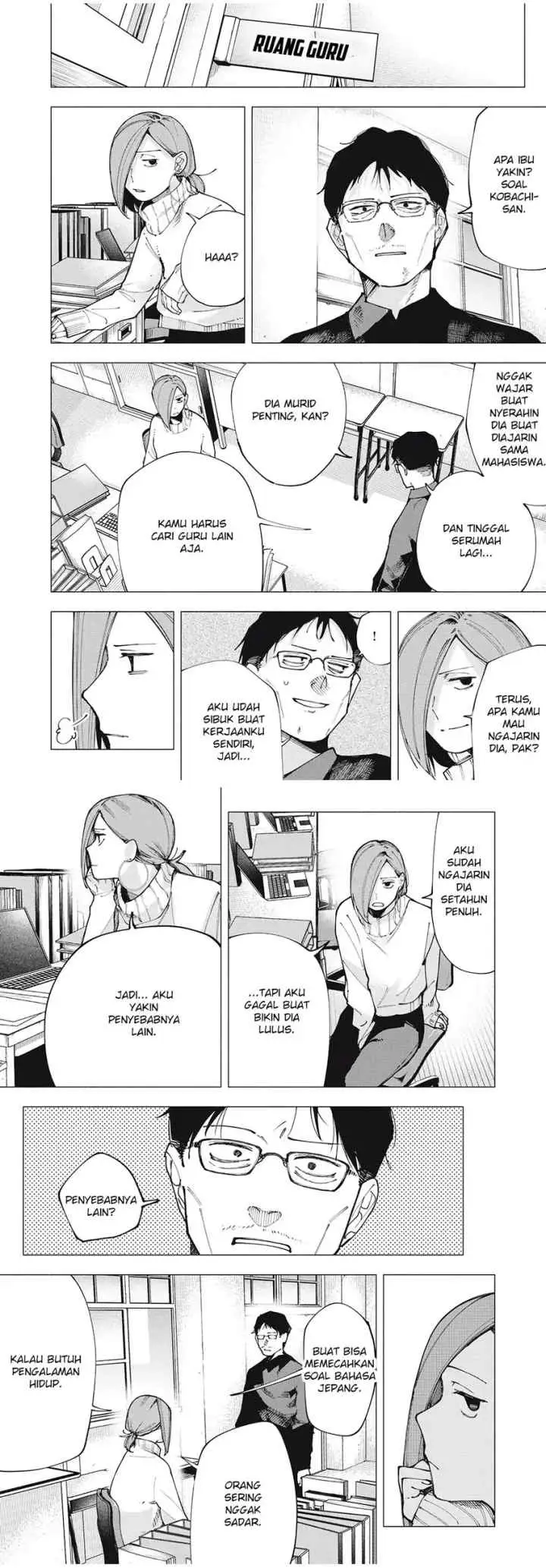 Yane no Shita no Artemis chapter 4 halaman 8