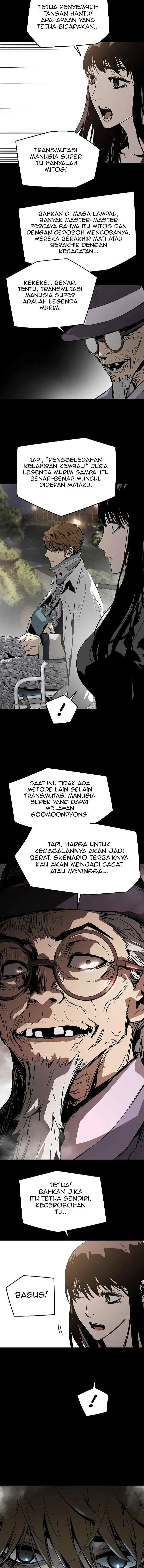 The Breaker Eternal Force chapter 59 halaman 7