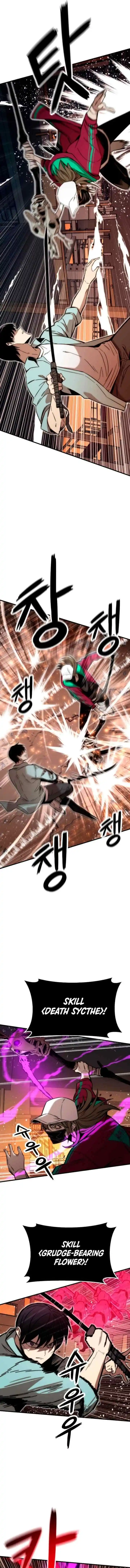 Ultra Alter chapter 42 halaman 10