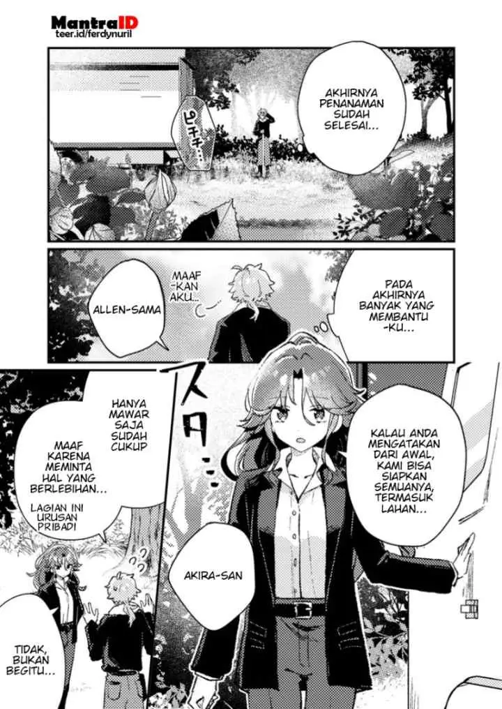 Isekai Shounin Skill wo Kushi Shite, Yuuyuu Jiteki na Okanemochi Slow Life wo Okurimasu chapter 11.2 halaman 5