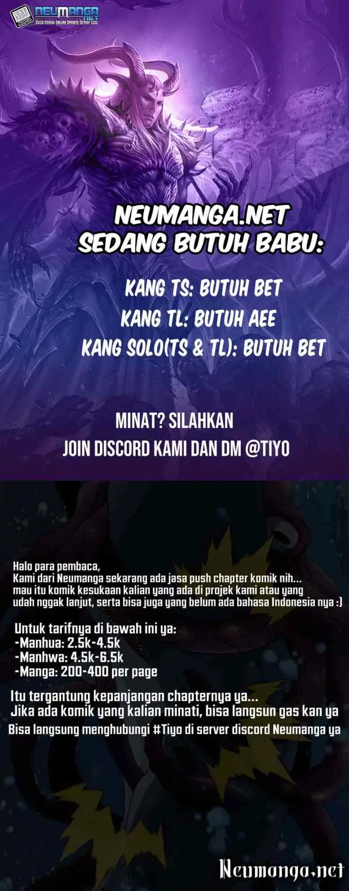 Paladin Dad chapter 20 halaman 12